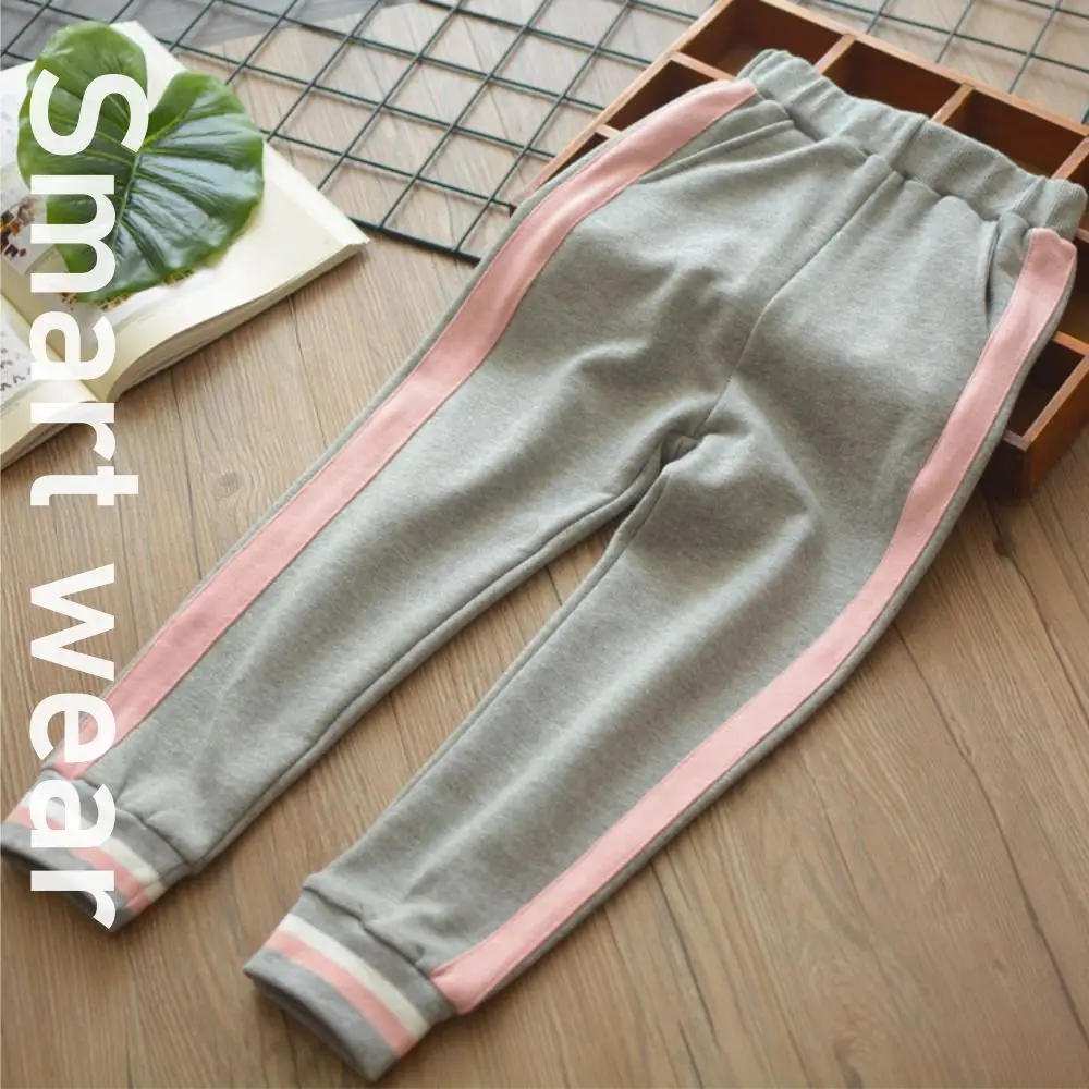 track pants for girl