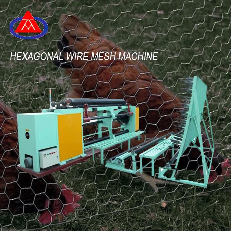hexagonal wire mesh machine