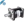 High Precision Nema 23 Stepper Motor Gear Reducer Gearbox