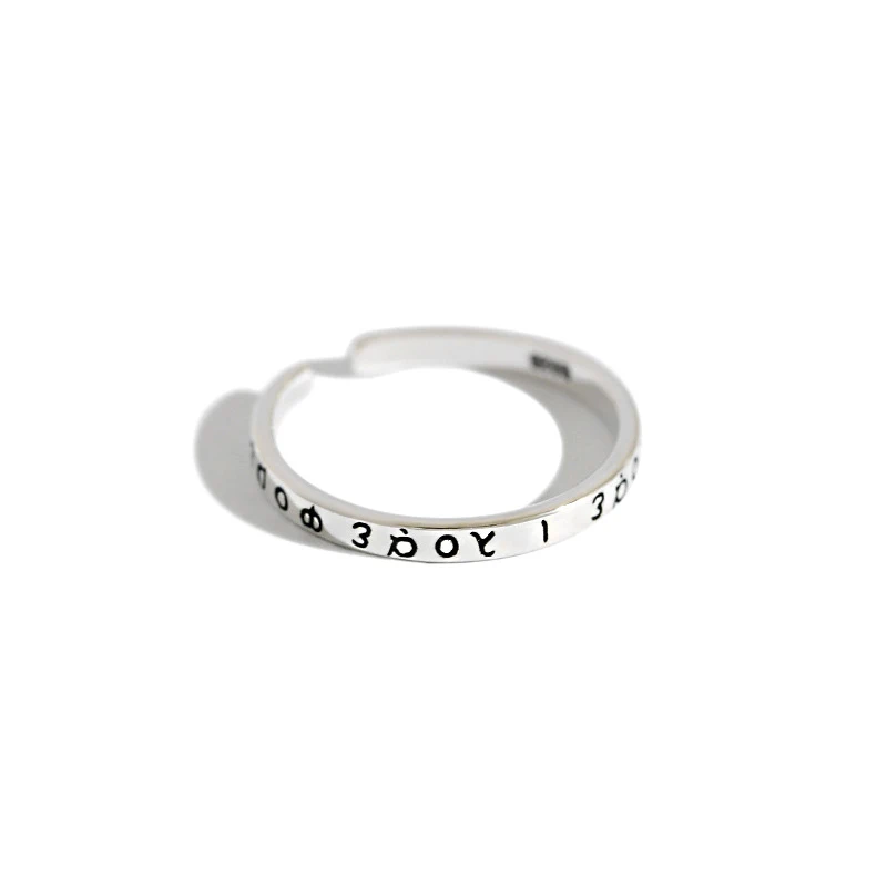 

H-R465 Christian Gifts Thai Silver Retro Greek Alphabet Text Opening 925 Sterling Silver Ring