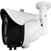 [NY] 4K-8M(2160P) / 5M(1944P) / 3M(1440P) / 2M(1080P) Network(IP) Camera & NVR