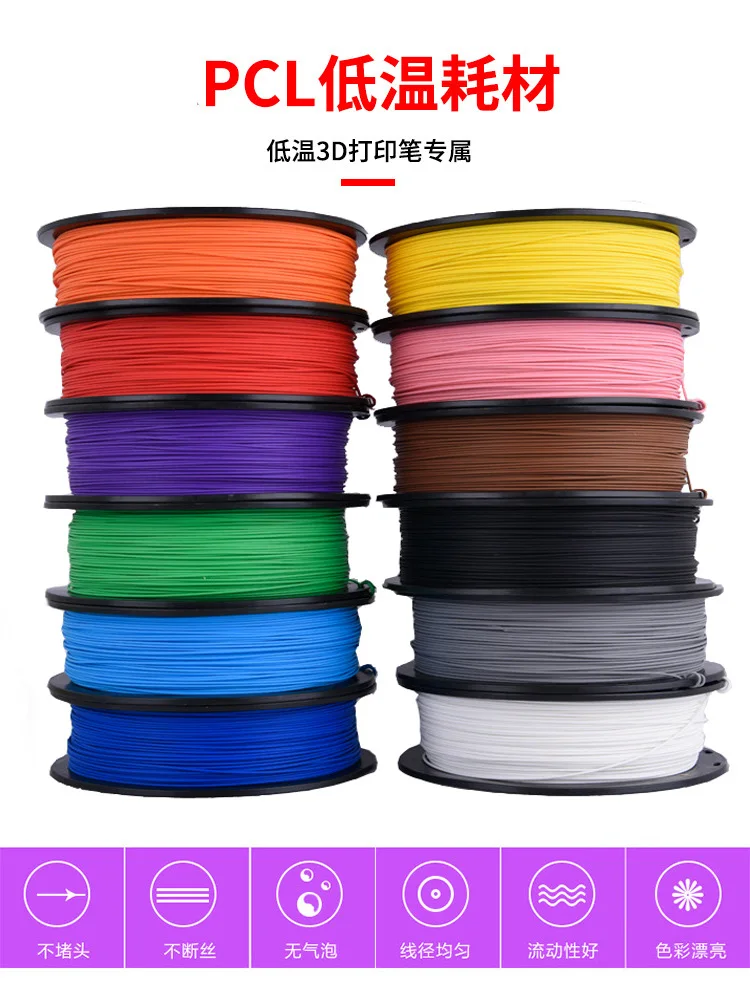 ABS and PLA (23).jpg
