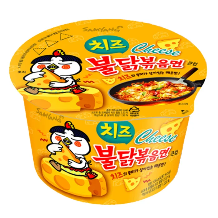 
Samyang Buldak Tteokbokki 185gx16ea, South korean instant noodles, ramen 