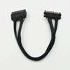 SATA 7+15p to SATA 7p and 4p Power Connector Cable