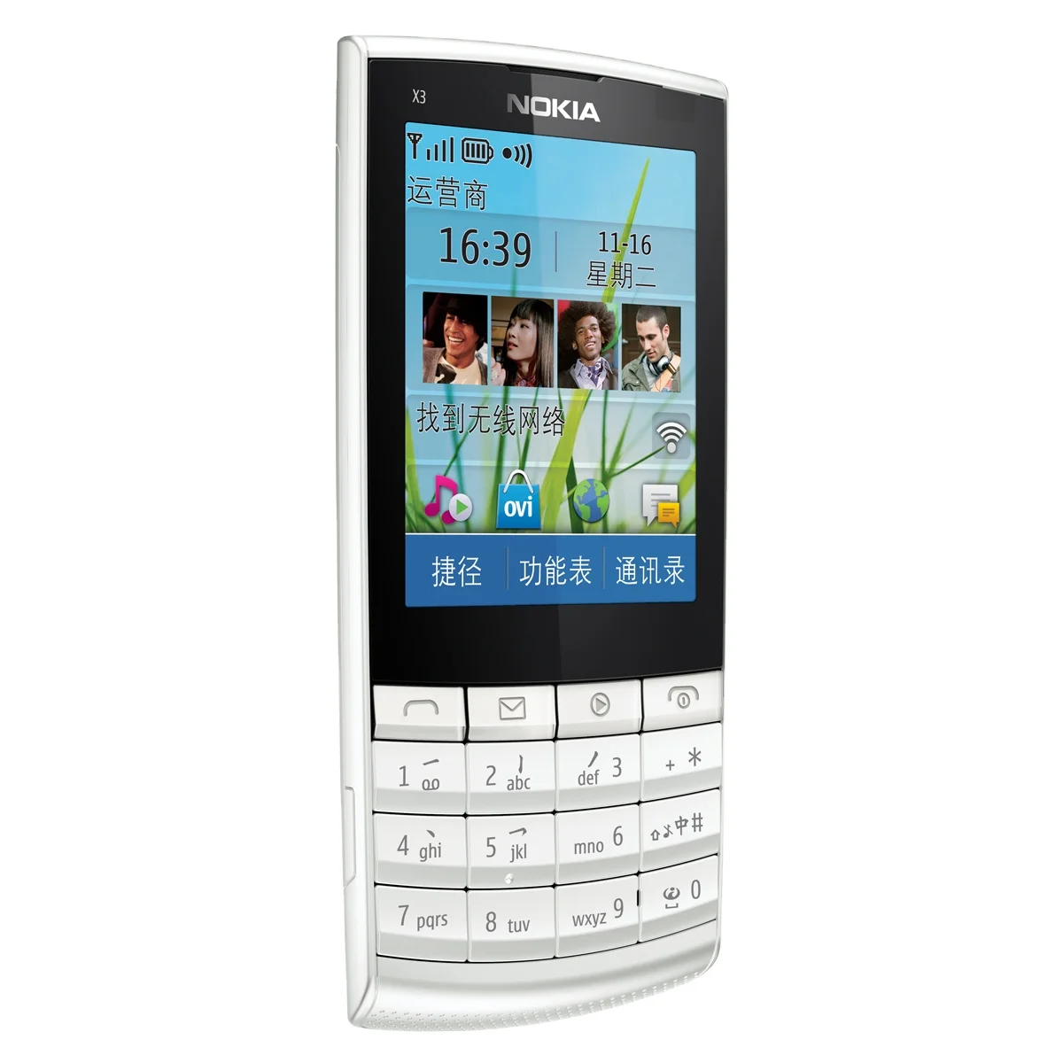 

Original used Phone 99% new for Nokia X3-02 3g Mobile Phone 5.0mp with Russian Keyboard Language