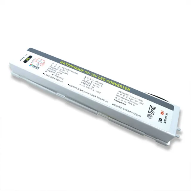 Ultra Slim AC DC LED Driver Waterproof IP67 High Quality 12V 80W Power Supply Converter For LED Lighting Made in Korea