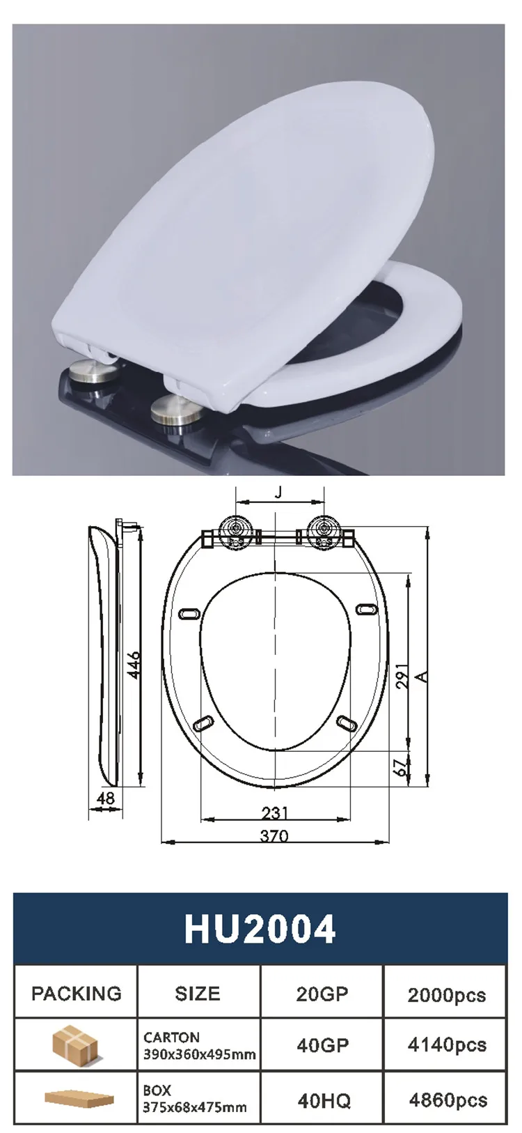 black plastic toilet seat
