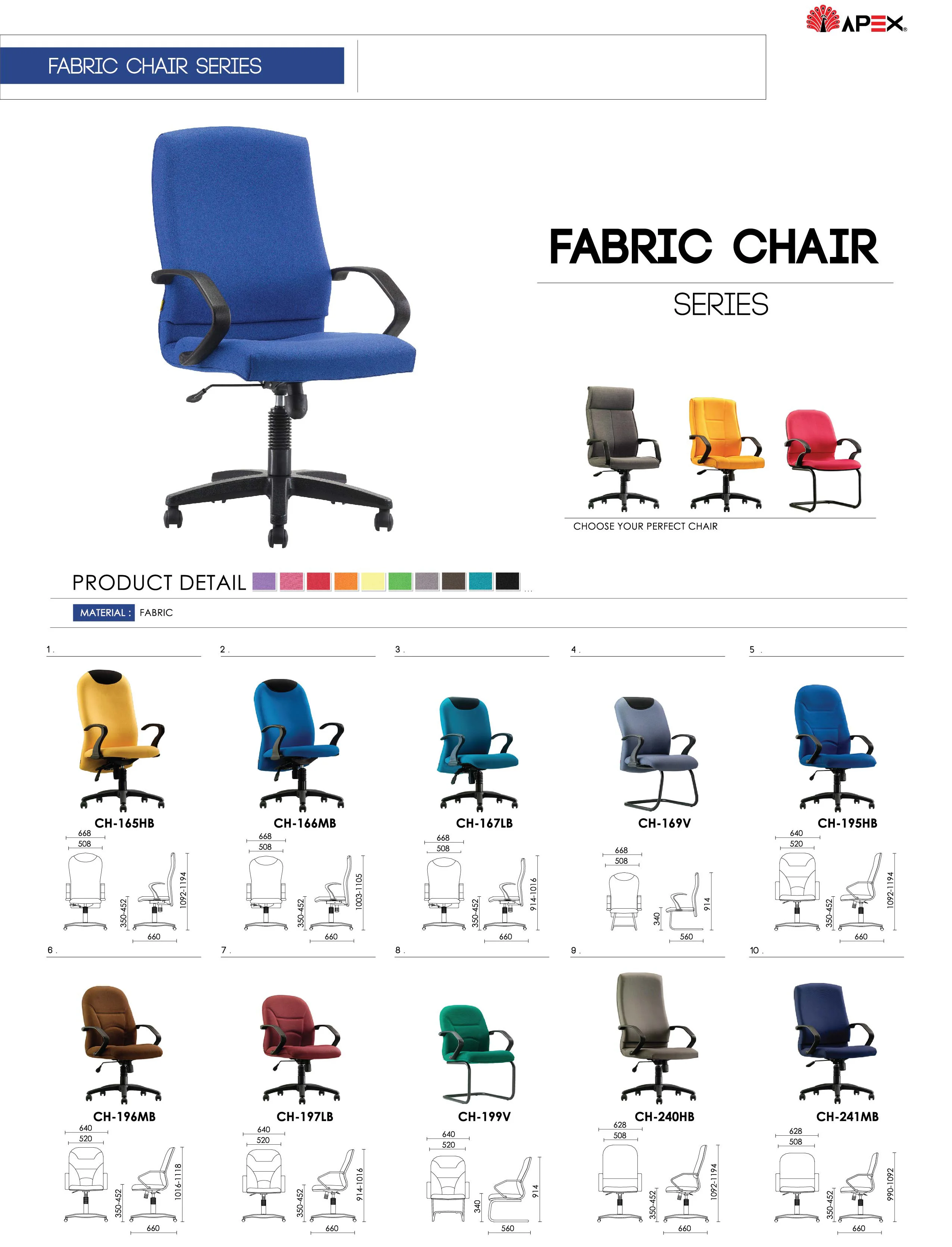 apex office chair