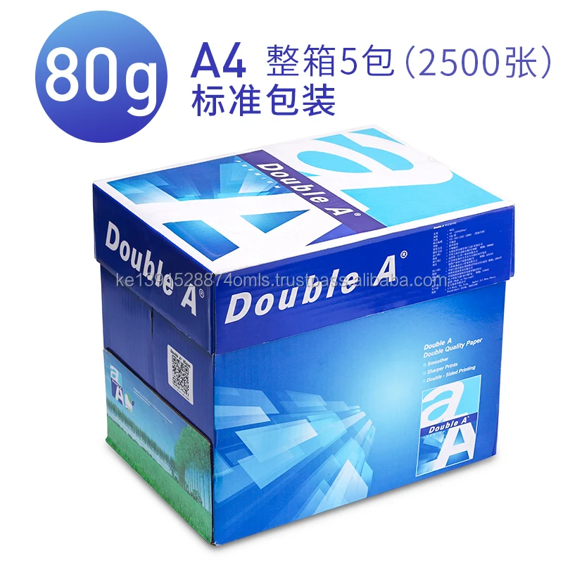 bvnfrettt34543dfg.jpg