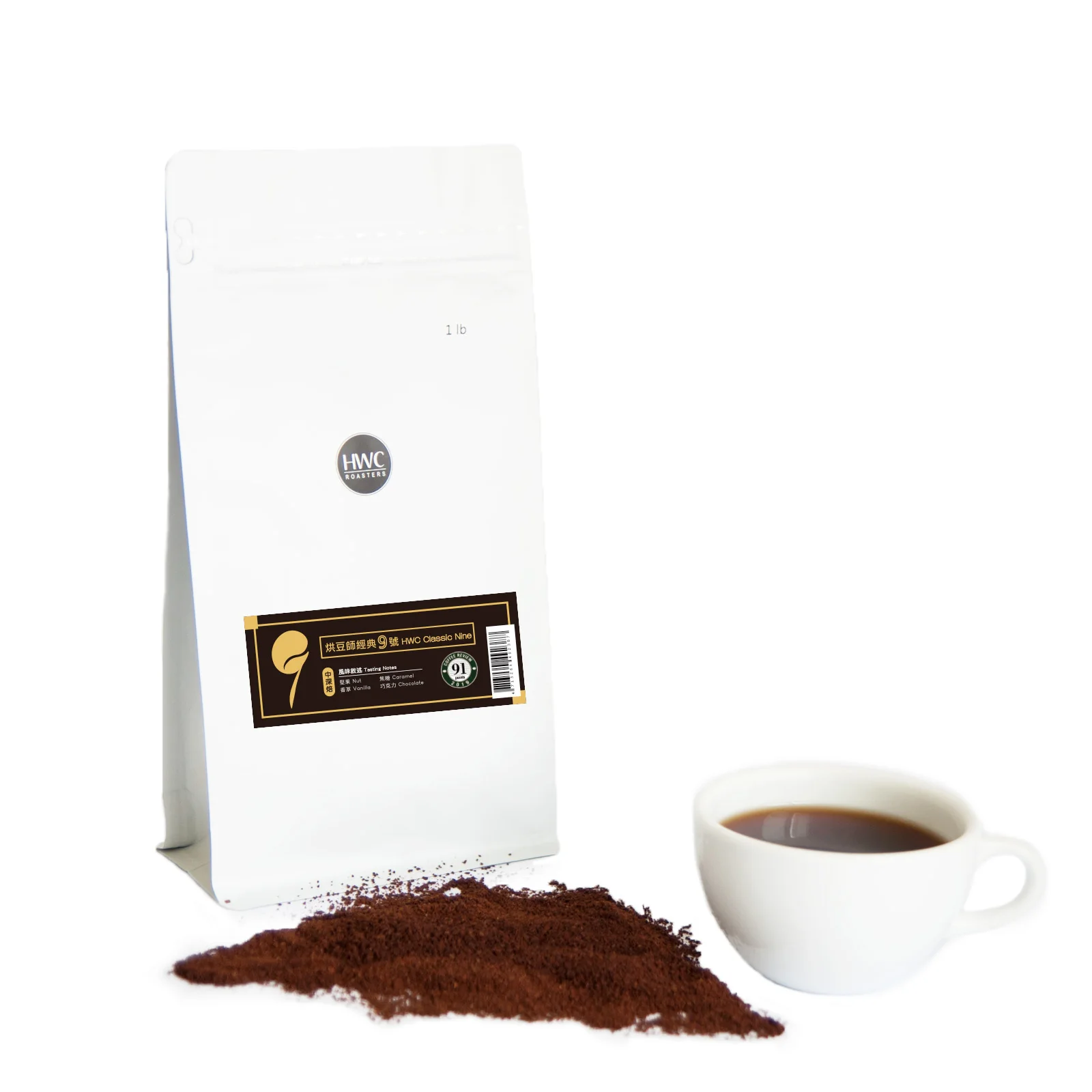 Hwc Classic Nine Ground Coffee Wholesale Buy 100 Arabica Ground