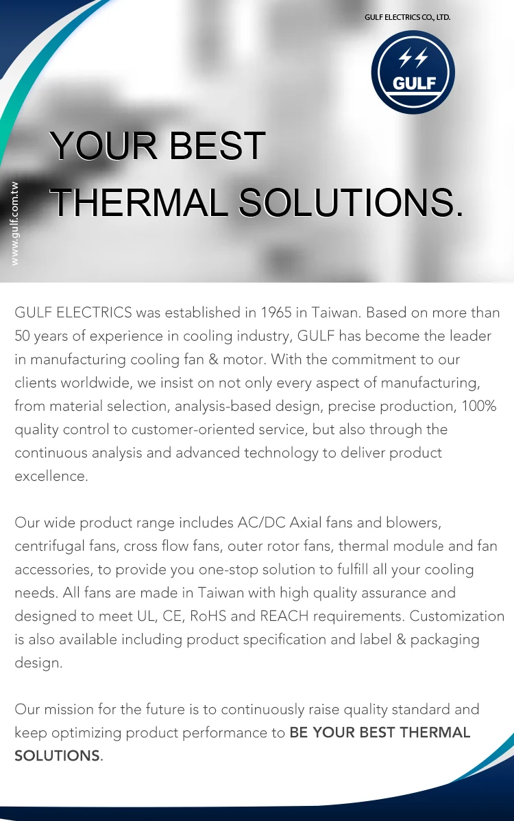 Cross Flow Fan, 120V, Plastic - detail 2