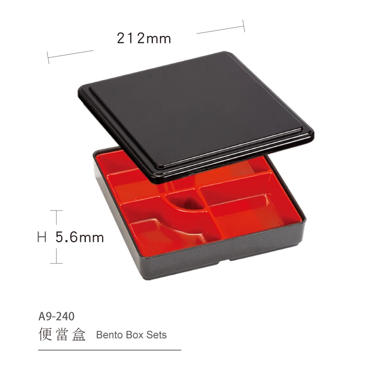 

Custom Plastic ABS Red and Black Square 4 Compartment Sushi box Bento Box with Lid