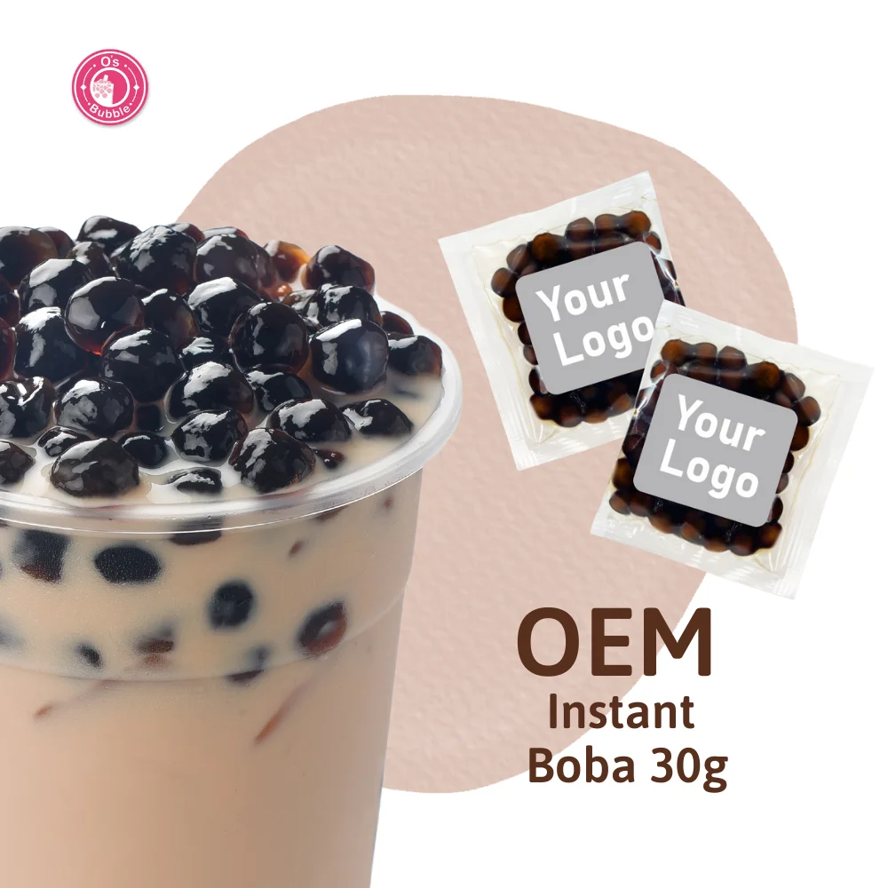 

Taiwan Private Label OEM Instant Brown Sugar Tapioca Boba 30g