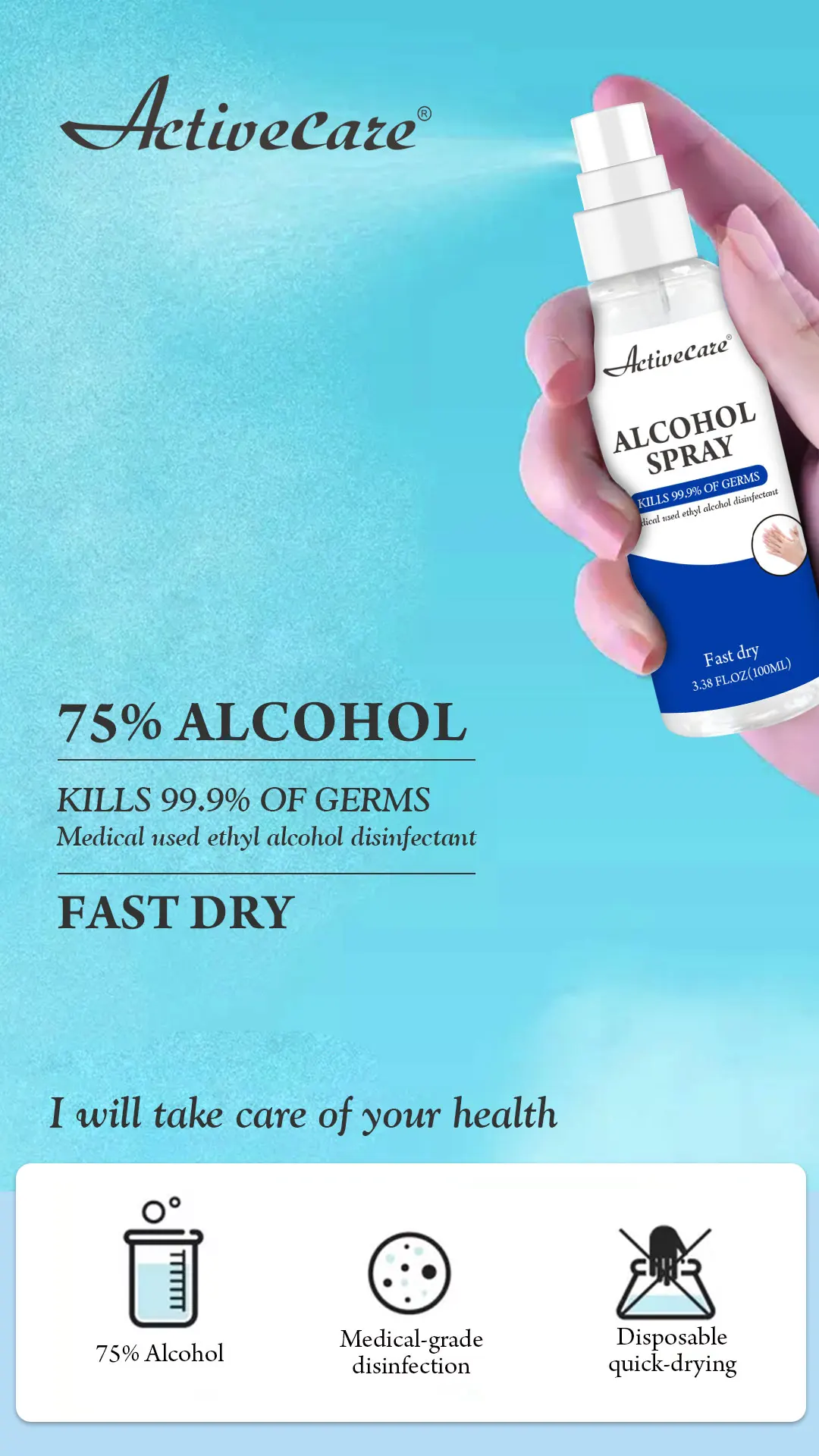 
Private Label China Hospital Waterless Antibacterial Hand Sanitizer Spray Alcohol disinfectant China 