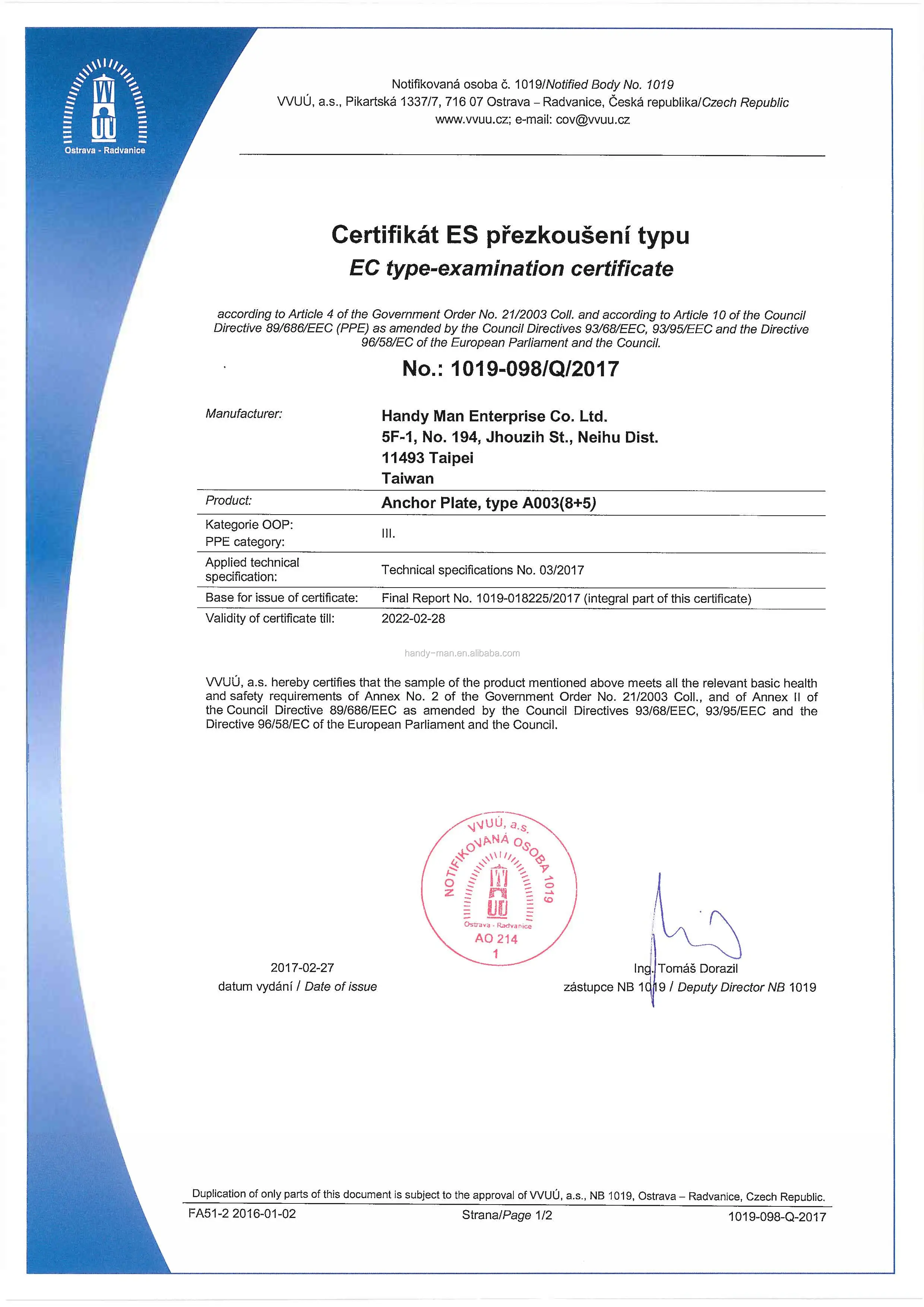 Ce Qualified Certificate Rescue Large Anchor Multipliers