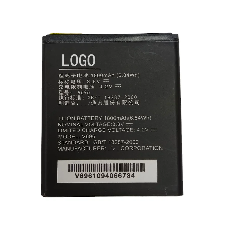 

guangzhou manufacturer 1800mah replacement mobile phone building batteries for zte VF696 blade original