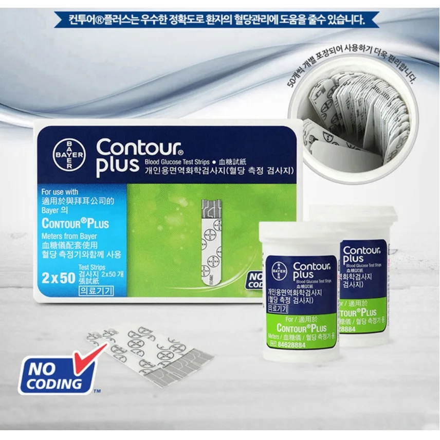 
Blood Test strips Contour Plus Contour TS for blood glucose blood sugar test 