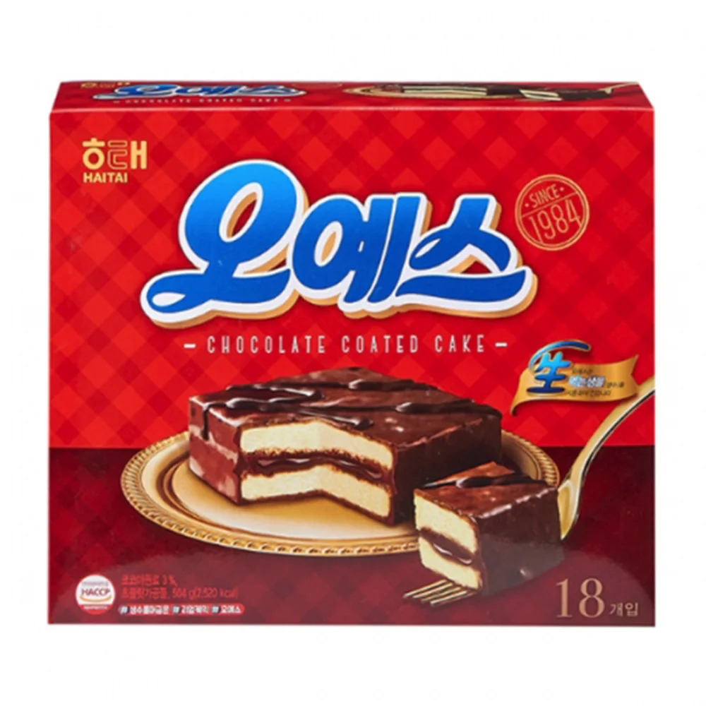 
Haitai Egg Cookies (Small) 45gx20ea, Korean instant snack, soft taste sweet bread milk digestive cream choco 