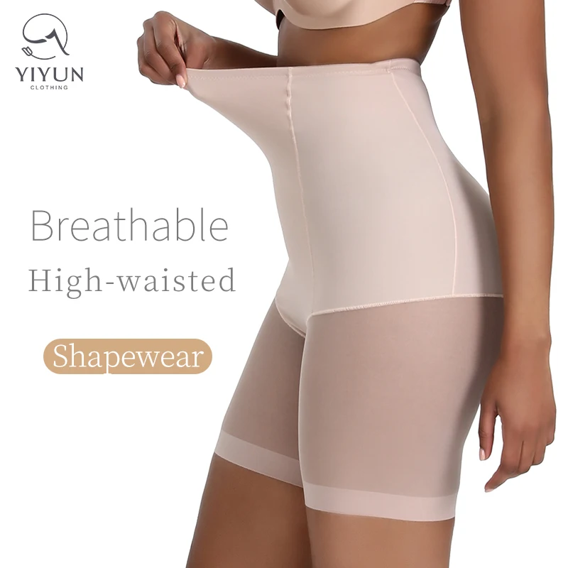 

YiYun ODM Wholesale High Quality Butt Lifter Corrective Slimming Underwear Bodysuit Sheath Shapewear, Beige.black