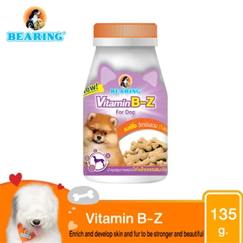 bearing50.jpg