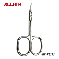 

Manicure Scissors Curved Blade Cuticle Scissors