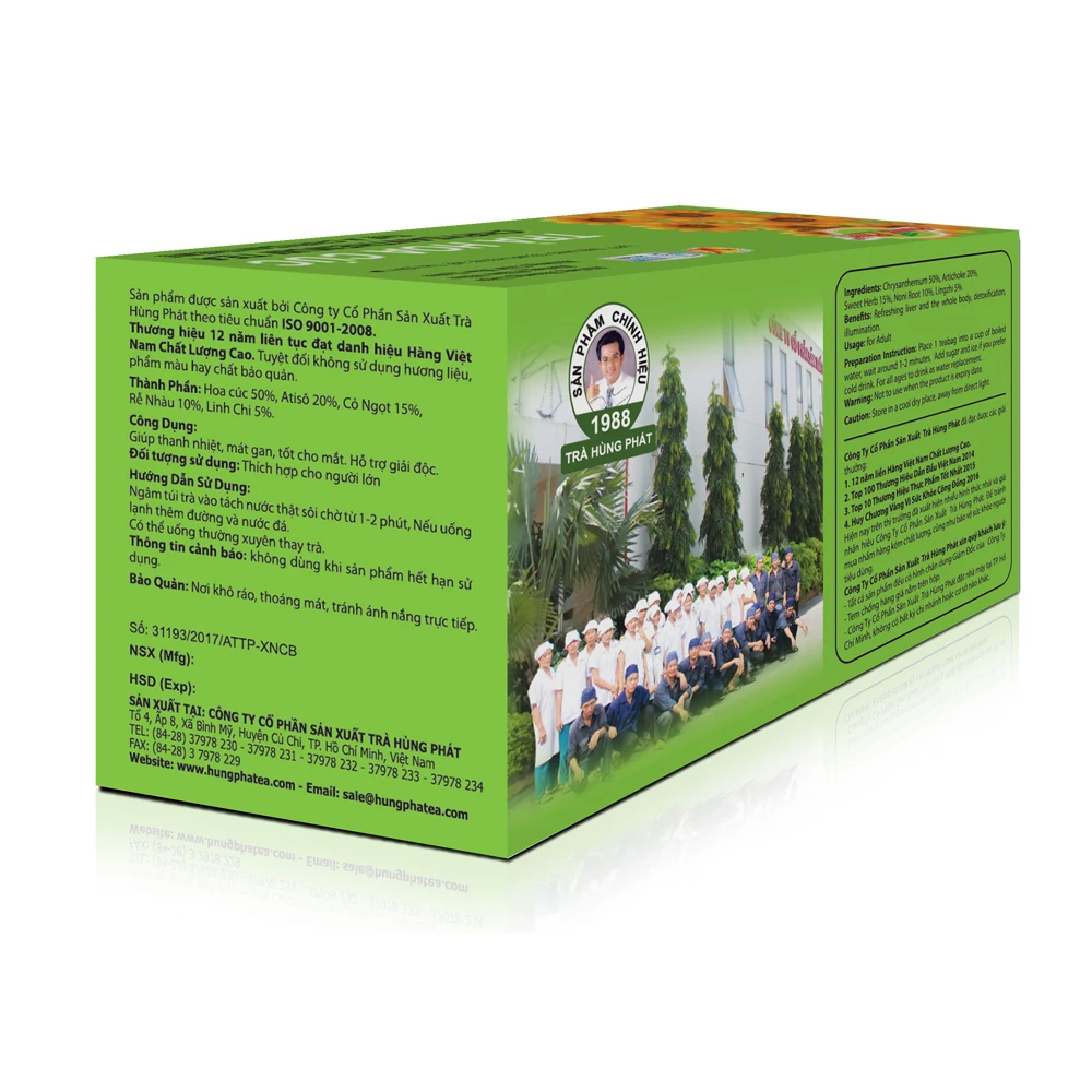 
Chrysanthemum Tea - Flavored Herbal Teabag 