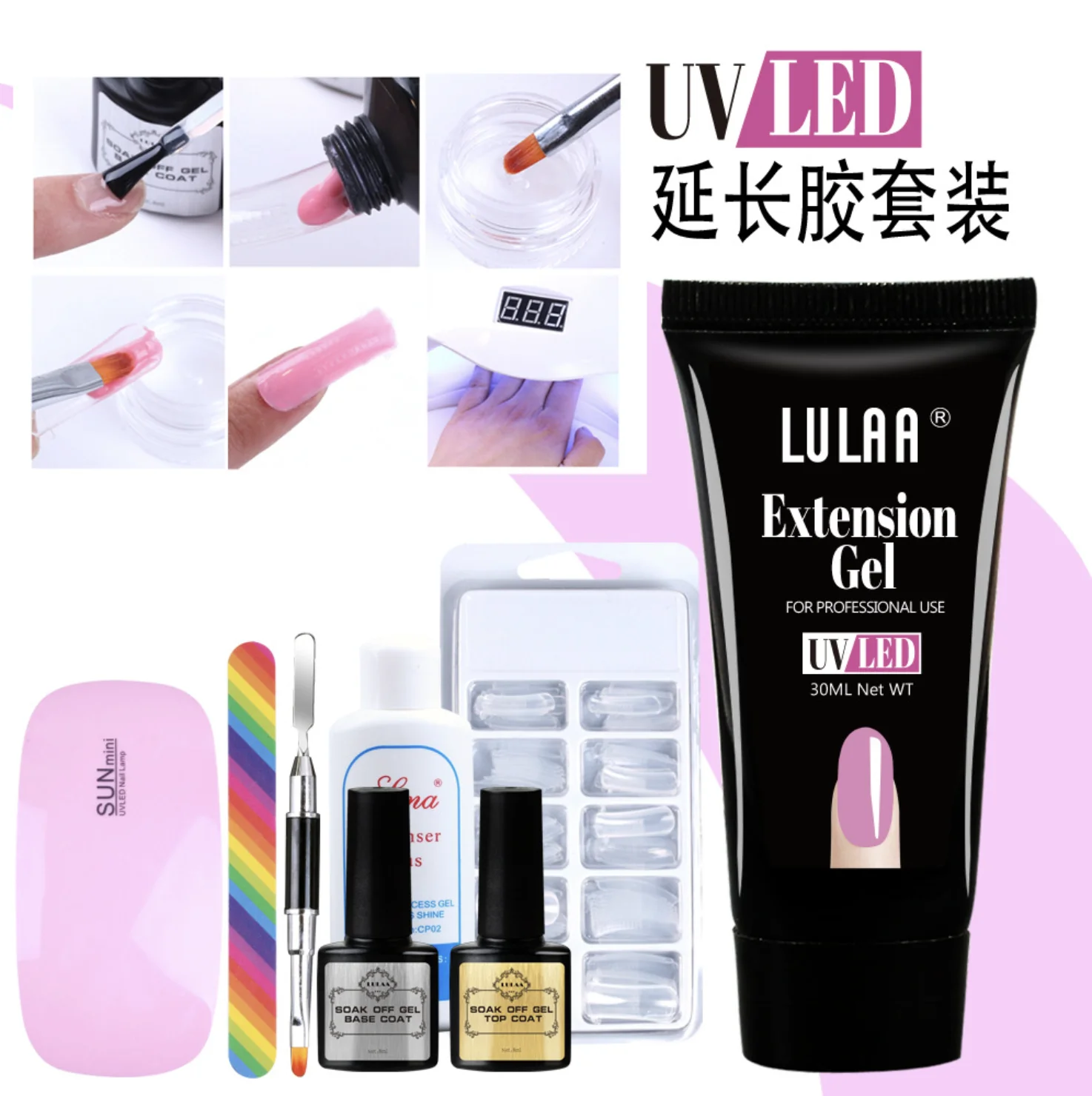 

Extension Gel Kit with Nail Led Lamp, French Nail Kit Bu1lder Gel for Quick Nail Extension Kit, White and Pink Gel, Pink and white