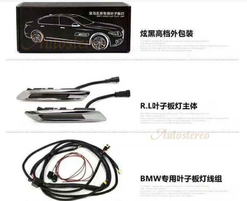 

Car Body Ambient Light Dashboard Display For BMW 5 Series F10 F11 5GT F07 Neon LED Screen Kit Multimedia HeadUnit GPS Navigation