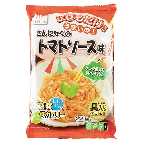 
Japanese food manufacturer HAISKY FOODS Tomato sauce flavor Pasta style konjac / delicious, easy cooking, healthy to snack 