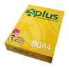 Ik Plus paper / Ik Yellow paper A4 Copy Paper 80gsm,75gsm,70gsm