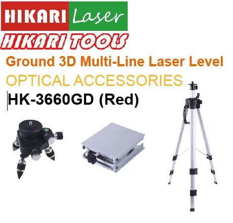 
GROUND 3D Multi line Laser Level 