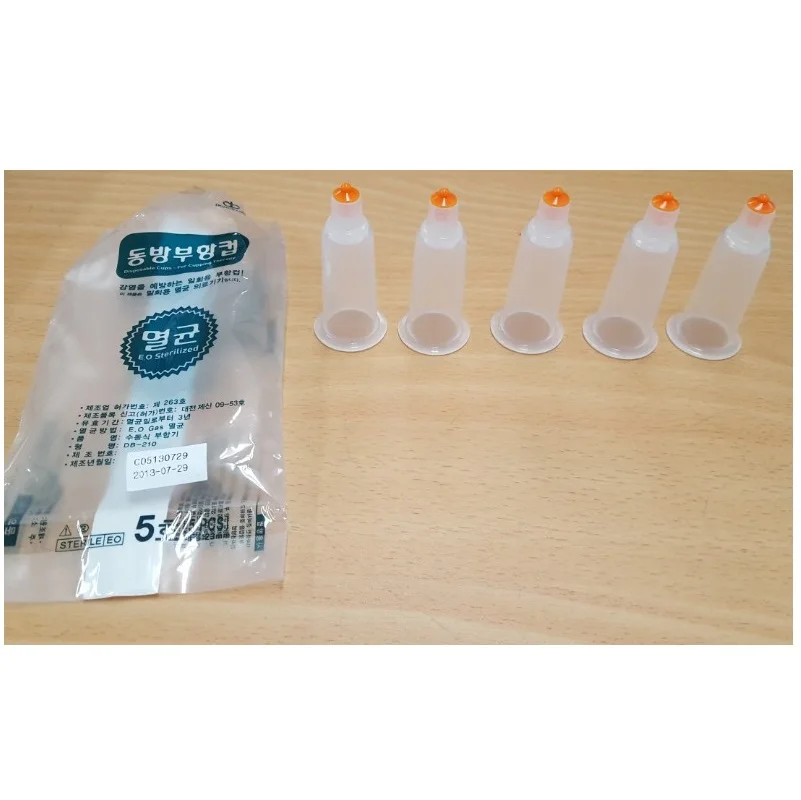 
Made in Korea DongBang Sterilized Disposable Cupping cup Hijama Therapy 