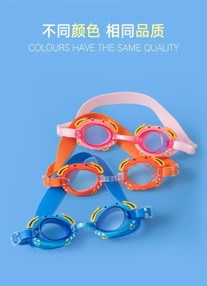 
2020 Popular PC Lenses Colorful Silicone Adult Swim Goggles Anit Fog UV Protection 