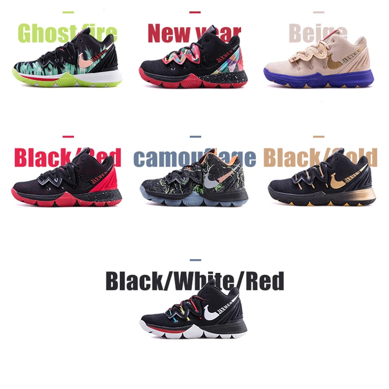 2019 latest design unisex sneakers high to help breathable colorful sports shoes  basketball shoes for men