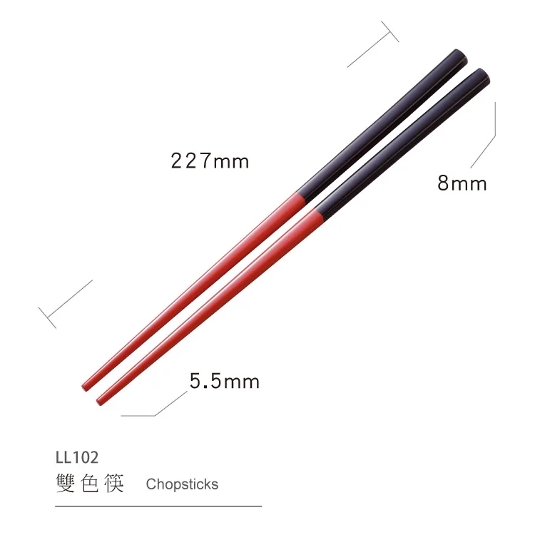 

Home Restaurant Red and Black double color melamine 22.7cm noodle ramen chopsticks, Customized