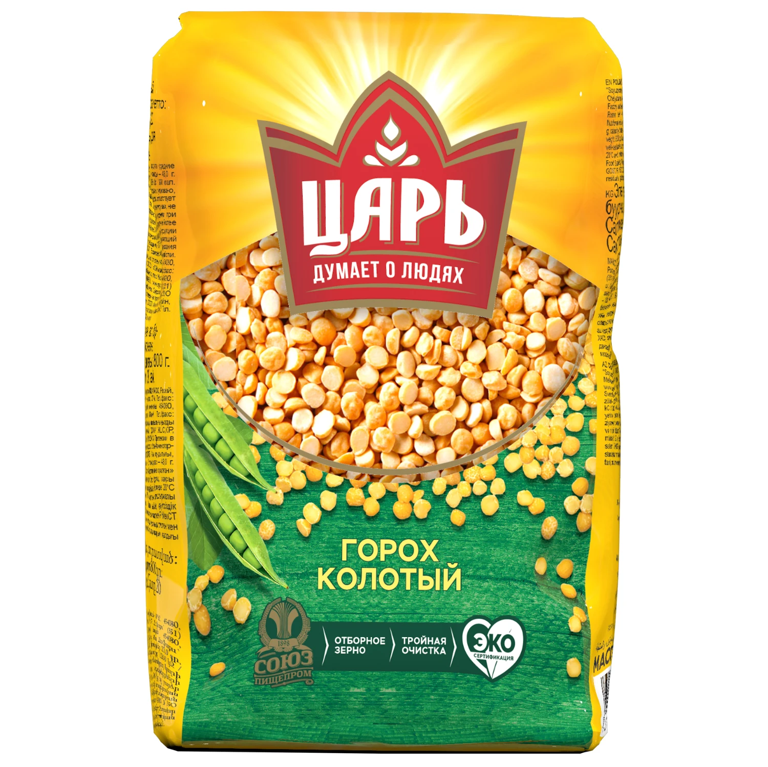 
Wheat groats Poltavskaya-m 