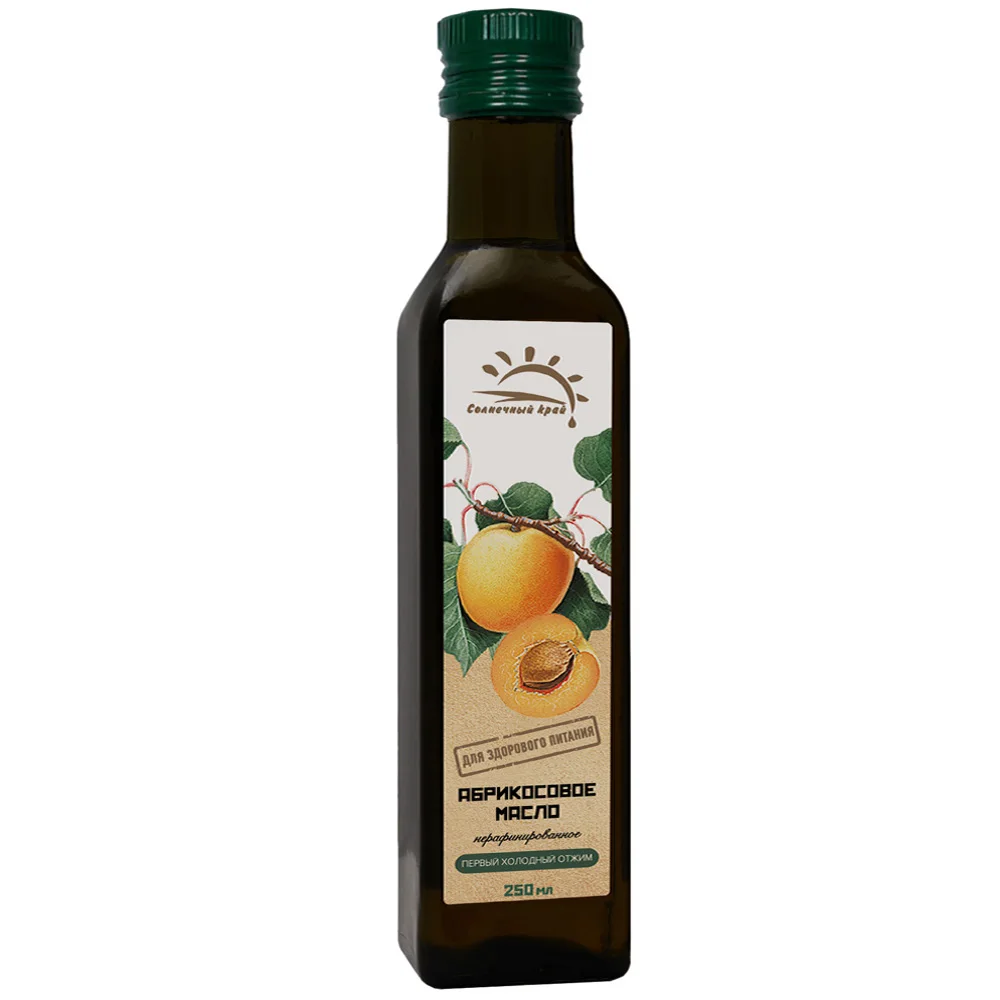 premium quality best unrefined cold pressed apricot oil