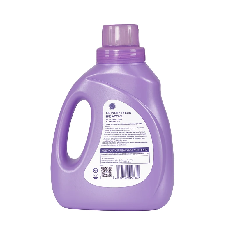 Bulk Organic High Density Neutral Liquid Laundry Detergent Buy High