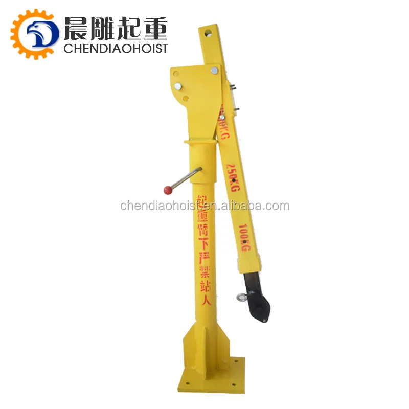 1 Ton 12v Electric Pickup Truck Crane Buy 1 Ton Crane,12v Electric