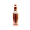 Wine copper bottle
