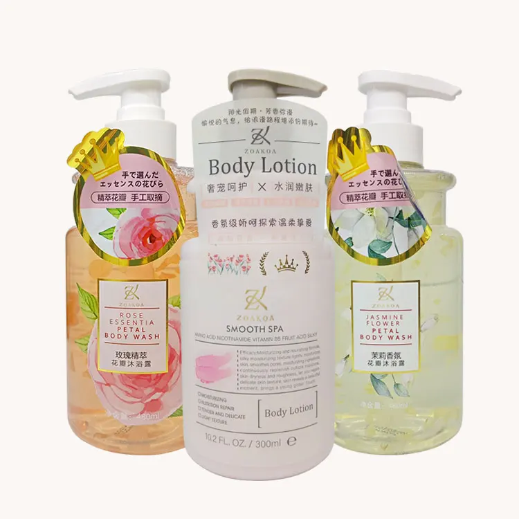 

wholesale Milk Body Whitening Cream Vitamin C Private Label Body Lotion Shower Gel Set