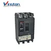 Alibaba China Switchboard Panel NS 3P Electric Breaker 630 Amp MCCB
