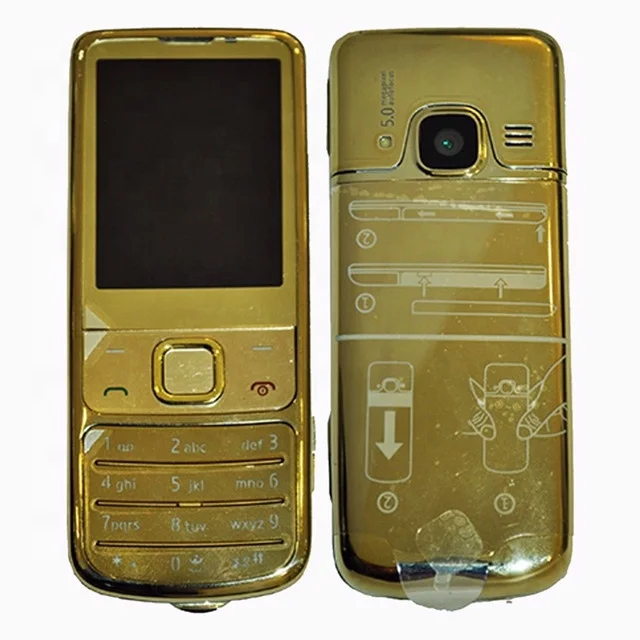 Free Shipping For Nokia 6700C