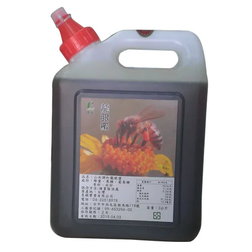 
Bulk honey syrup flavored for bubble tea coffee drinks Taiwan 