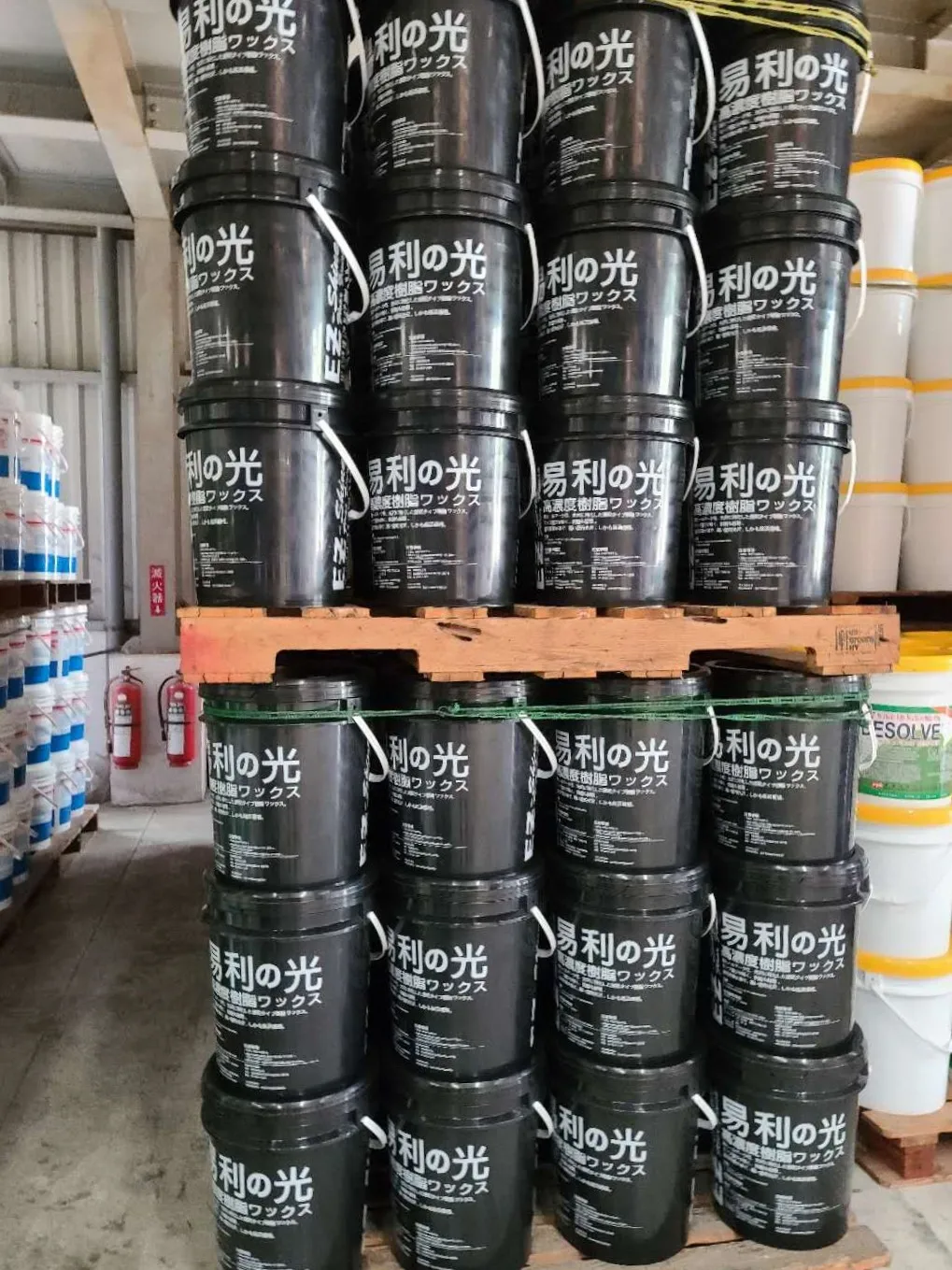 
EZ Shine PVC/Vinyl Floor Finish Floor Polish 