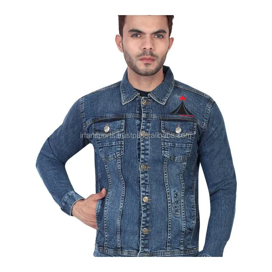 denim jacket at low price