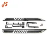 Auto decoration protection original style foot side steps running board for Ford 2013 Explorer