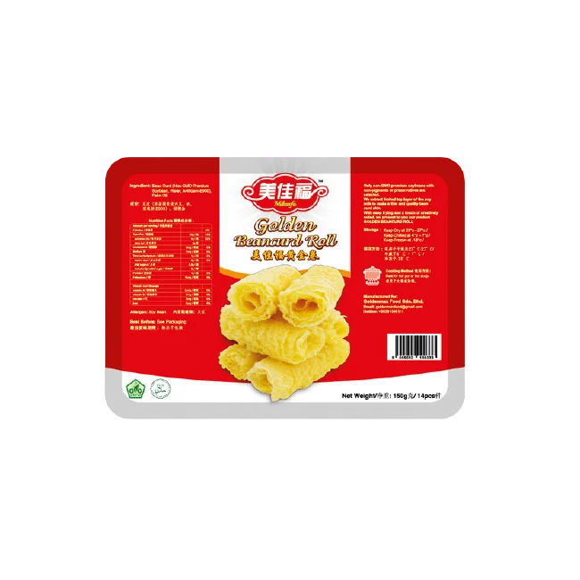 
Instant Frozen Food Mikarfu Golden Dried Bean Curd Sheets Rolls Halal 150G MKFGRR Best for Steamboat Hotpot Soup 