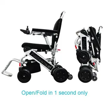 small motorized wheelchair