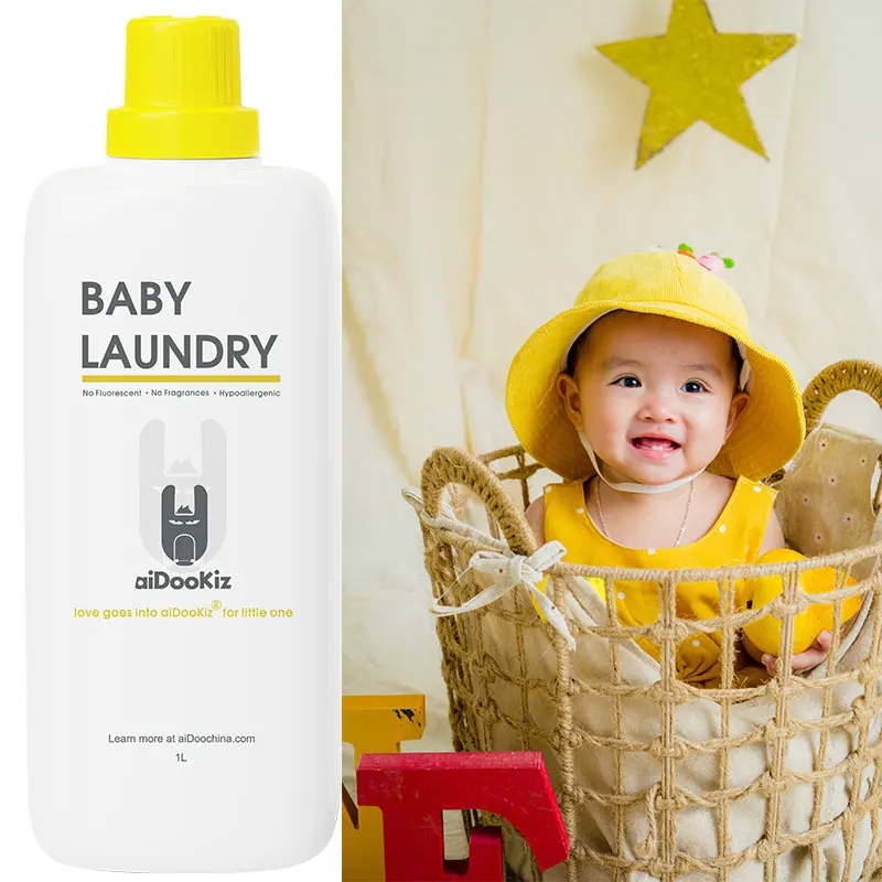 
No phosphate, no fluorescent whitening agent safety certification grade baby laundry detergent washing liquid 